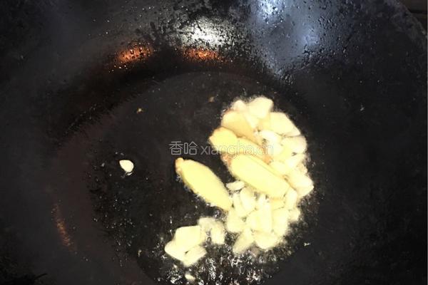酱爆鸡心的做法图解5