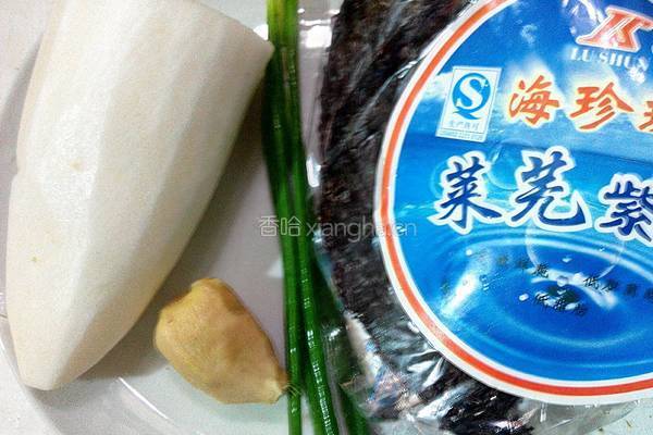 紫菜白萝卜汤的做法图解1