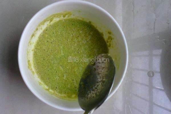 抹茶西米糕的做法图解6