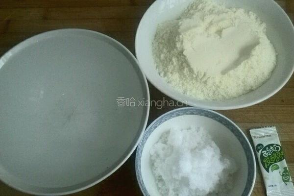 奶粉还原酸奶的做法图解1