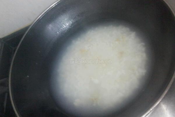甜味泡粥的做法图解6