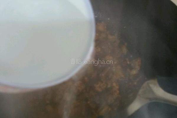 肉沫茄子的做法图解12