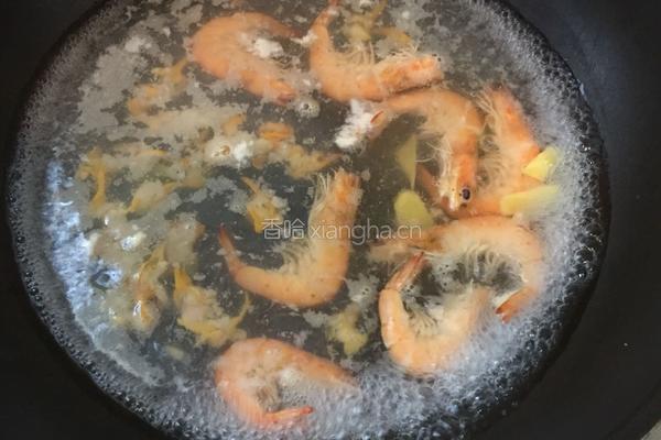 鲜虾馄饨的做法图解8