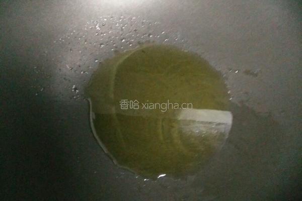 萝卜八卦烩的做法图解3