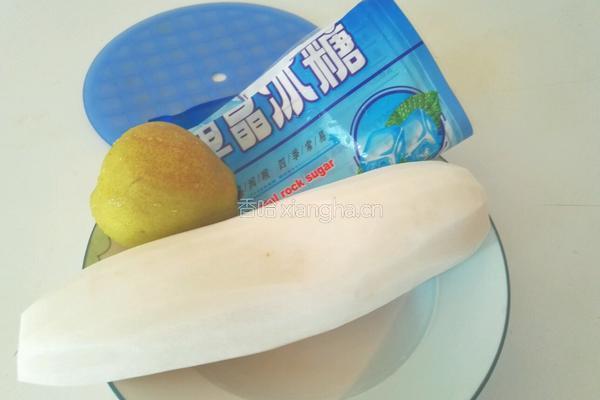 冰糖白萝卜雪梨汤的做法图解1