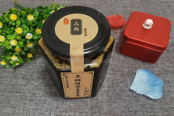 黑糖桂圆鸡蛋汤的做法图解1