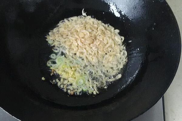 虾皮冬瓜汤的做法图解2
