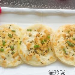 快手葱油饼的做法[图]