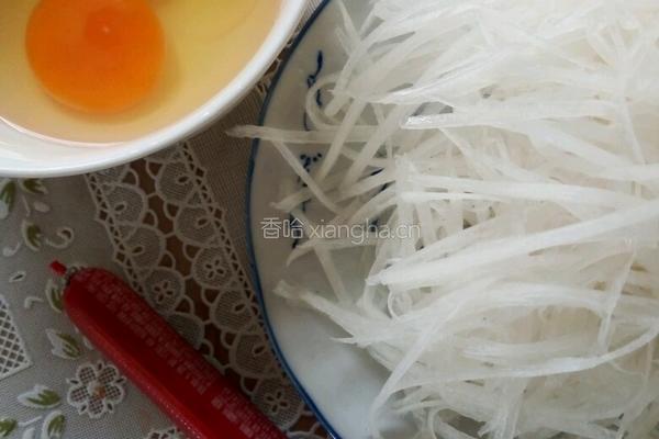 白萝卜蛋卷的做法图解1