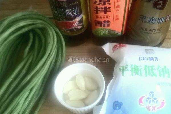 凉拌缸豆的做法图解1