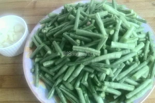 凉拌缸豆的做法图解2
