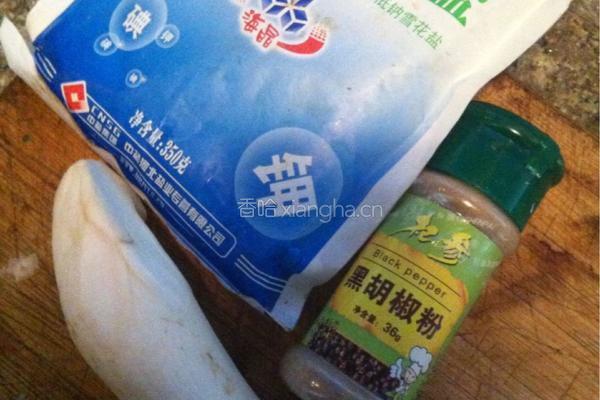 黑胡椒杏鲍菇的做法图解1