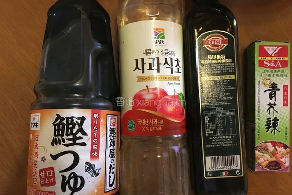 凉拌牛油果的做法图解3
