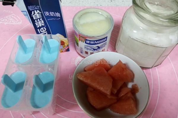 西瓜冰棍的做法图解1