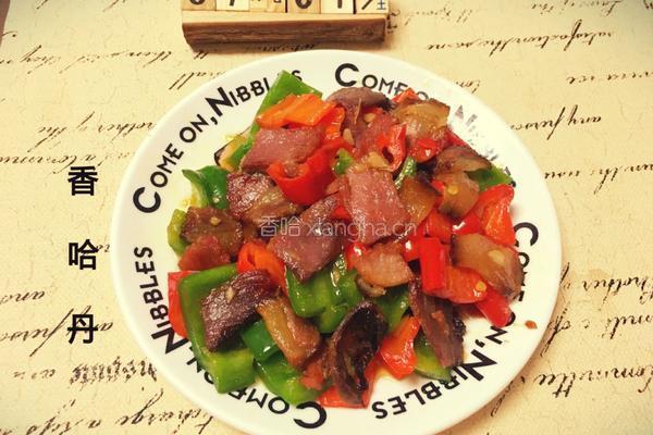 彩椒炒腊肉