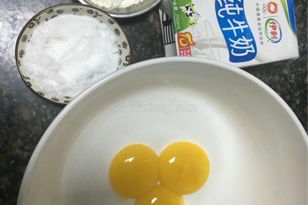 水果拿破伦酥的做法图解1