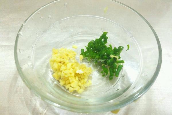 白米蔬菜粥的做法图解5