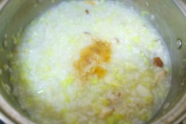 白米蔬菜粥的做法图解9