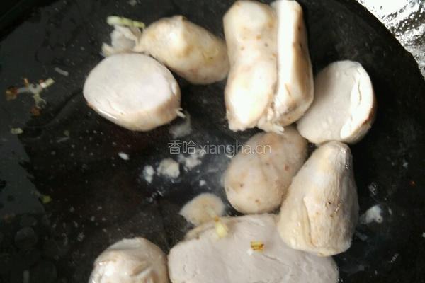 猪血芋头汤的做法图解3
