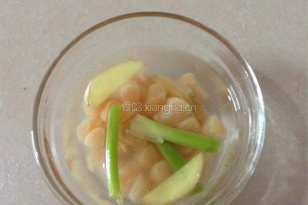 白萝卜干贝盅的做法图解4