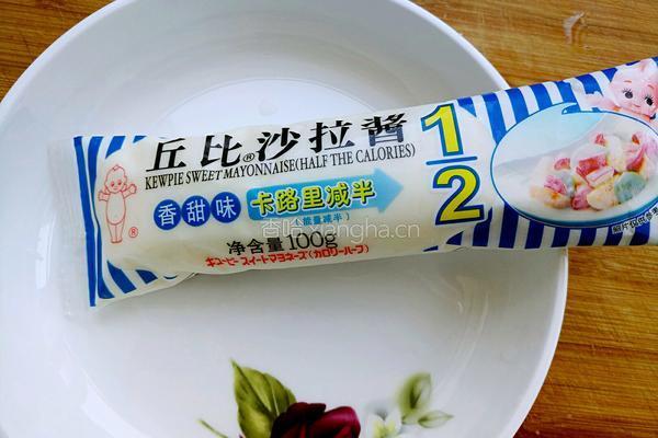 水果沙拉的做法图解2