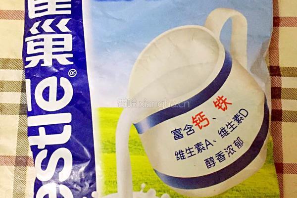 西瓜牛奶冰棍的做法图解2