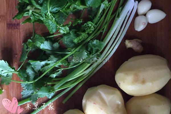 炸洋芋的做法图解1