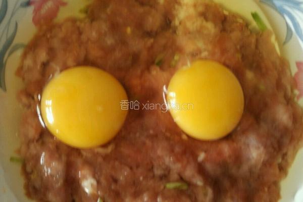 肉蛋羹的做法图解5
