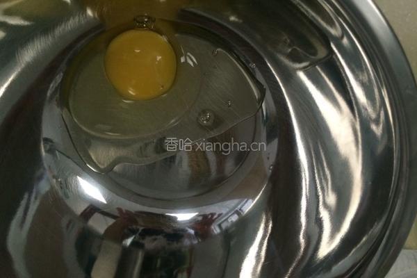 ，鲜橙汁蓝莓马芬蛋糕。的做法图解4