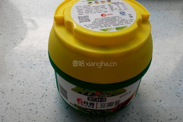 彩椒酱鸡蛋的做法图解1