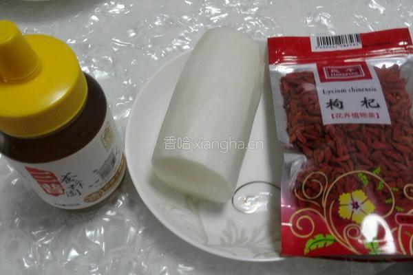白萝卜翡翠爱心盅的做法图解1