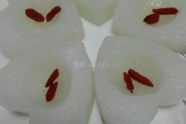 白萝卜翡翠爱心盅的做法图解5