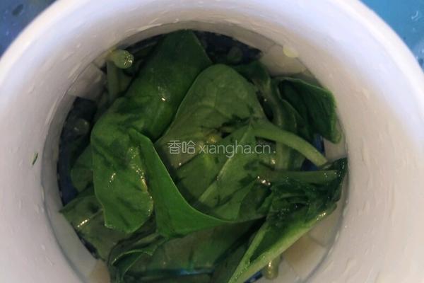 青菜汁馒头的做法图解2