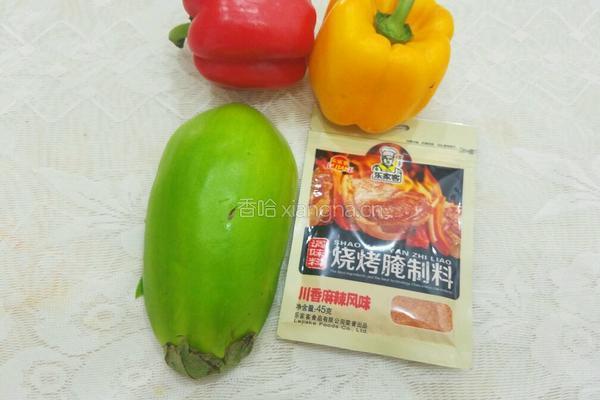 彩椒茄子烤串的做法图解1