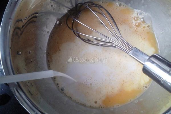 芒果丁蛋挞的做法图解3