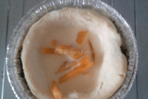 芒果丁蛋挞的做法图解6