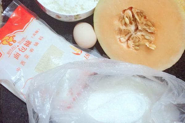 哈密瓜饭团的做法图解1