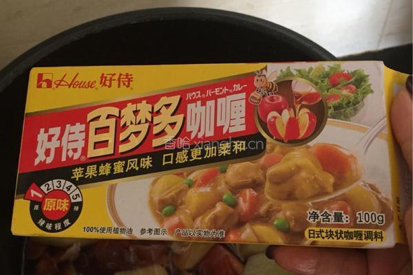 咖喱土豆牛腩汤的做法图解5