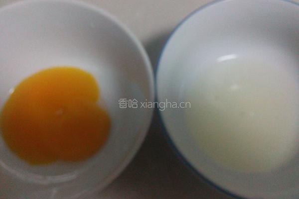 五彩水晶卷的做法图解3