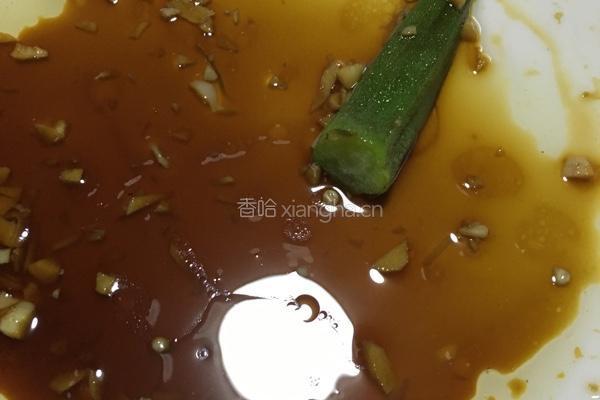 爽口秋葵的做法图解3