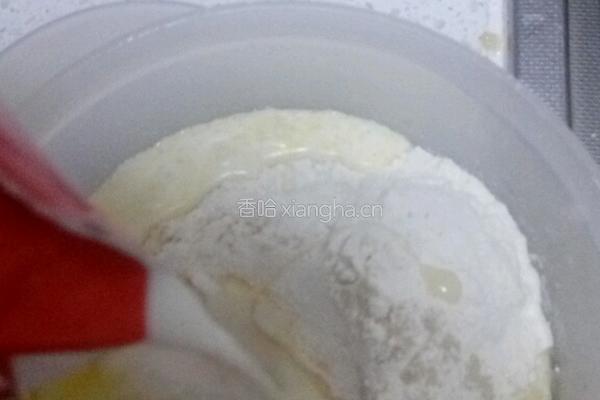 杂粮小发糕的做法图解6