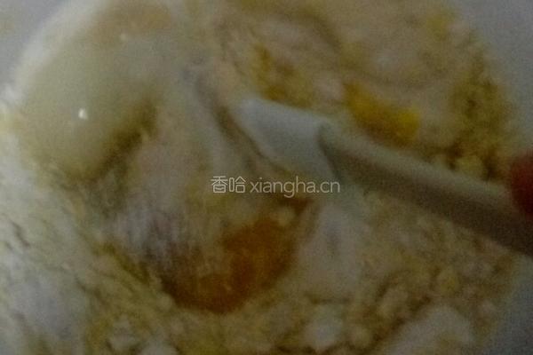 杂粮小发糕的做法图解7