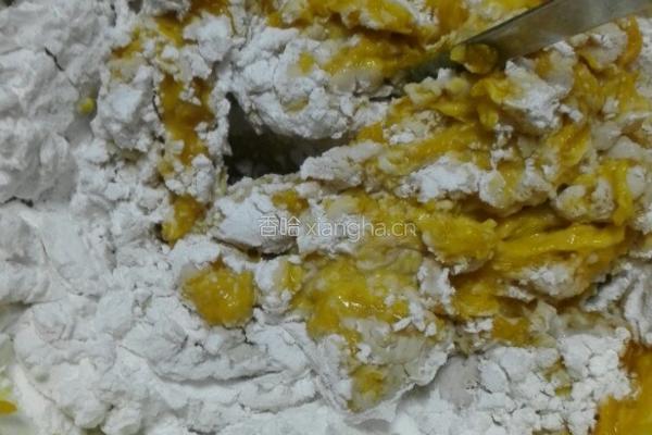 牛奶芋圆西米露的做法图解6