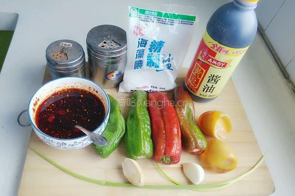 青椒变蛋（妈妈的味道）的做法图解1