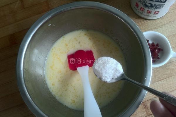 蔓越莓蛋挞的做法图解3