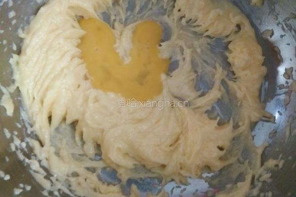 纽扣饼干的做法图解2