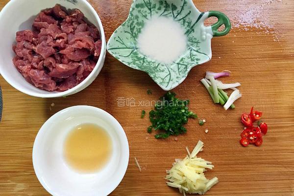 小炒牛肉的做法图解3