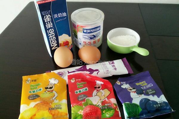 果味儿牛奶布丁的做法图解1