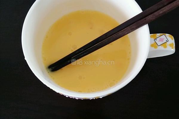 果味儿牛奶布丁的做法图解6
