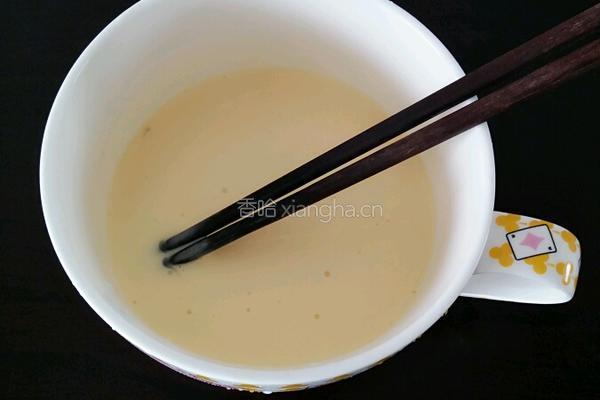 果味儿牛奶布丁的做法图解8